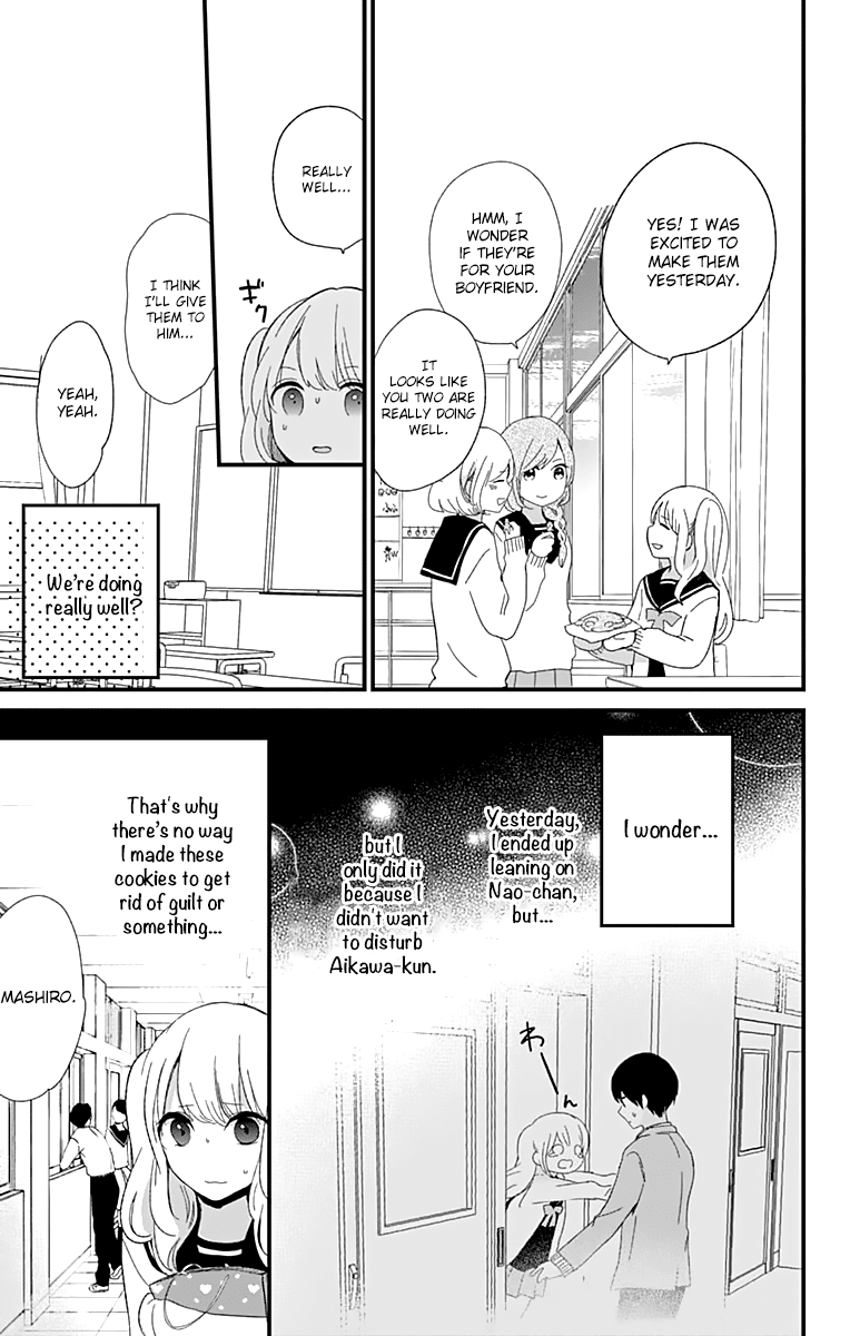 You don't know anything - chapter 7 - #5