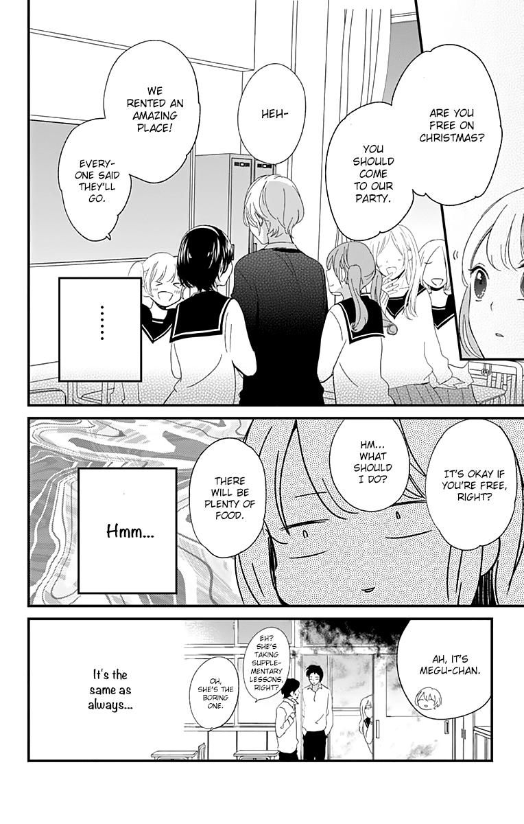 You don't know anything - chapter 7 - #6