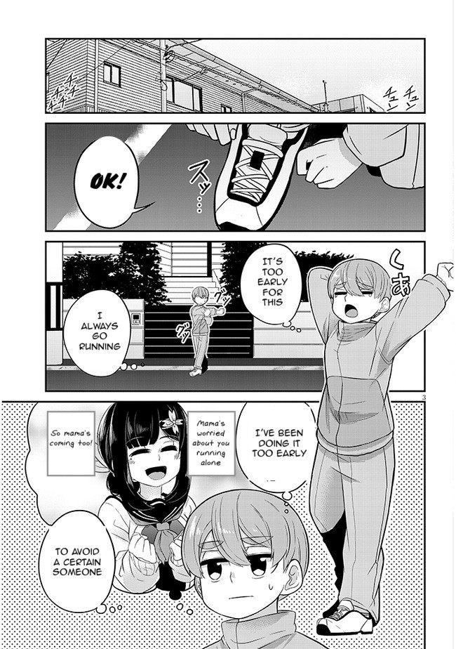 You Don't Want a Childhood Friend as Your Mom? - chapter 2 - #4