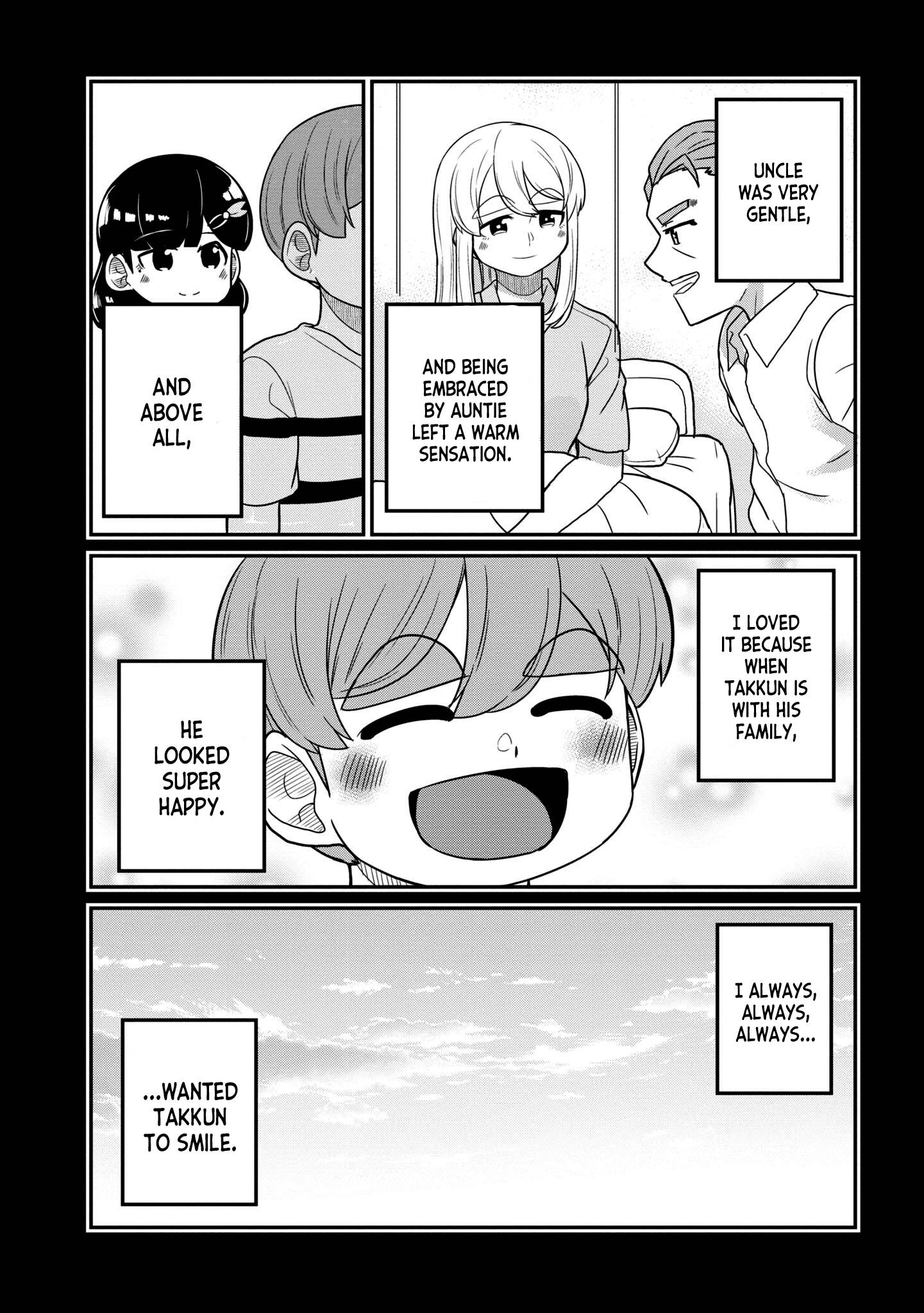You Don't Want a Childhood Friend as Your Mom? - chapter 23 - #4