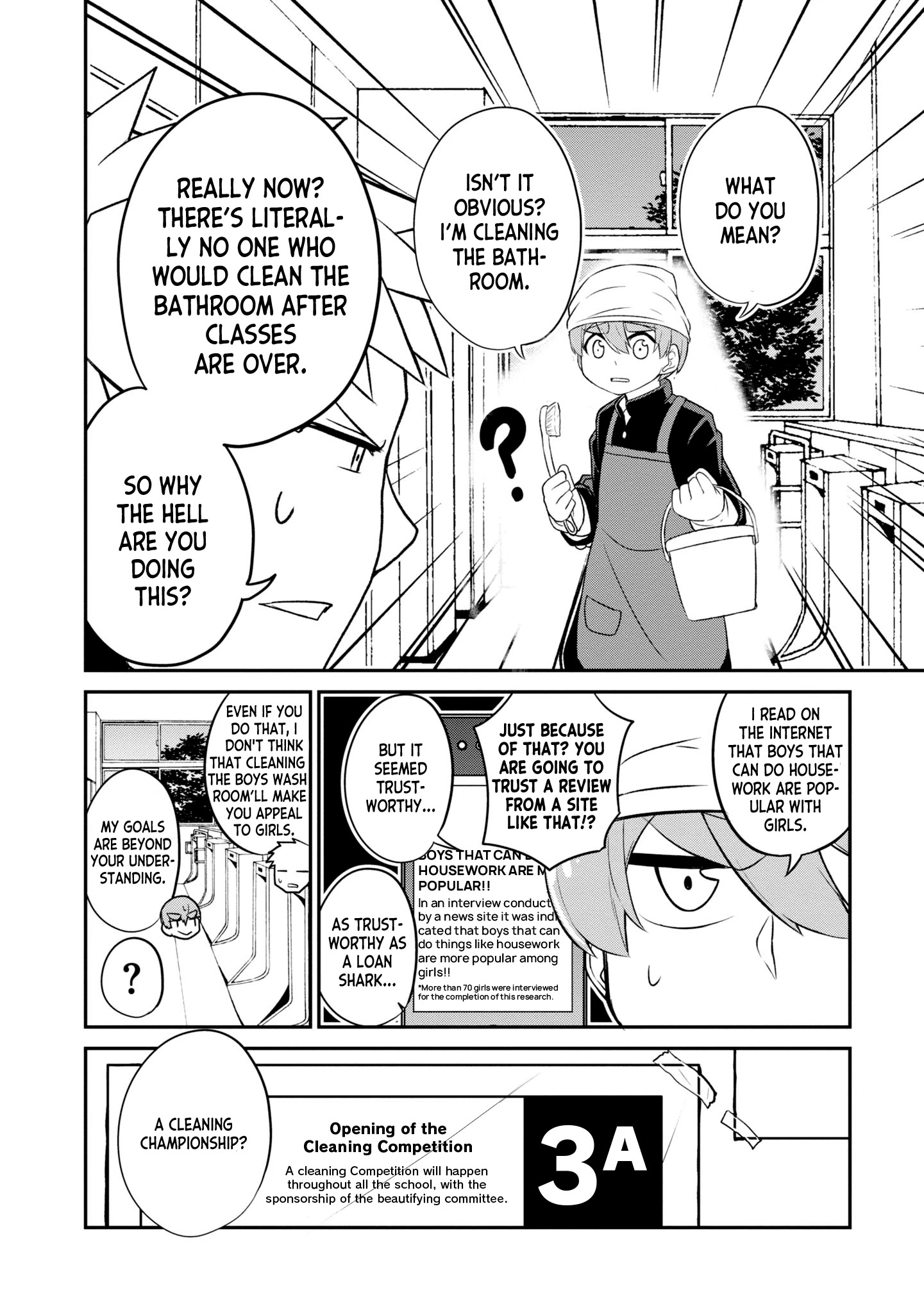 You Don't Want a Childhood Friend as Your Mom? - chapter 7 - #2