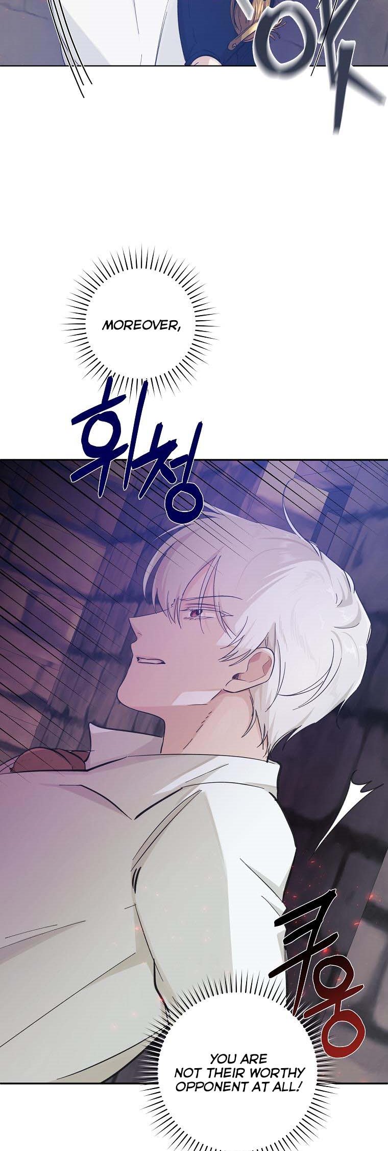 You Just Need To Hold My Hand - chapter 20 - #5