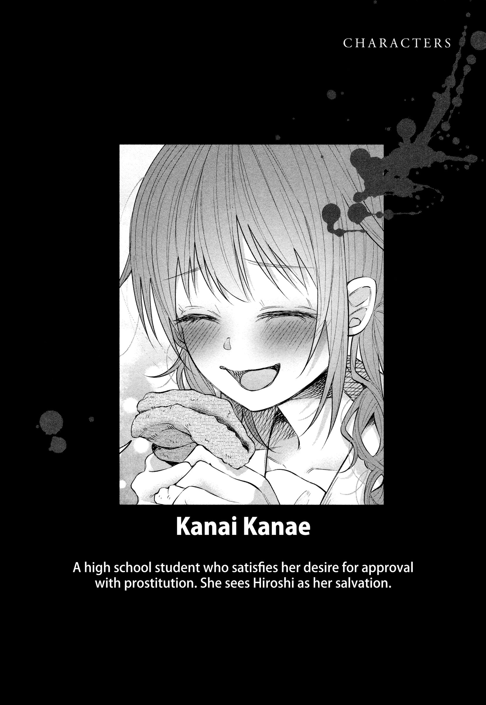 Kimi ni Aisarete Itakatta - chapter 15 - #5