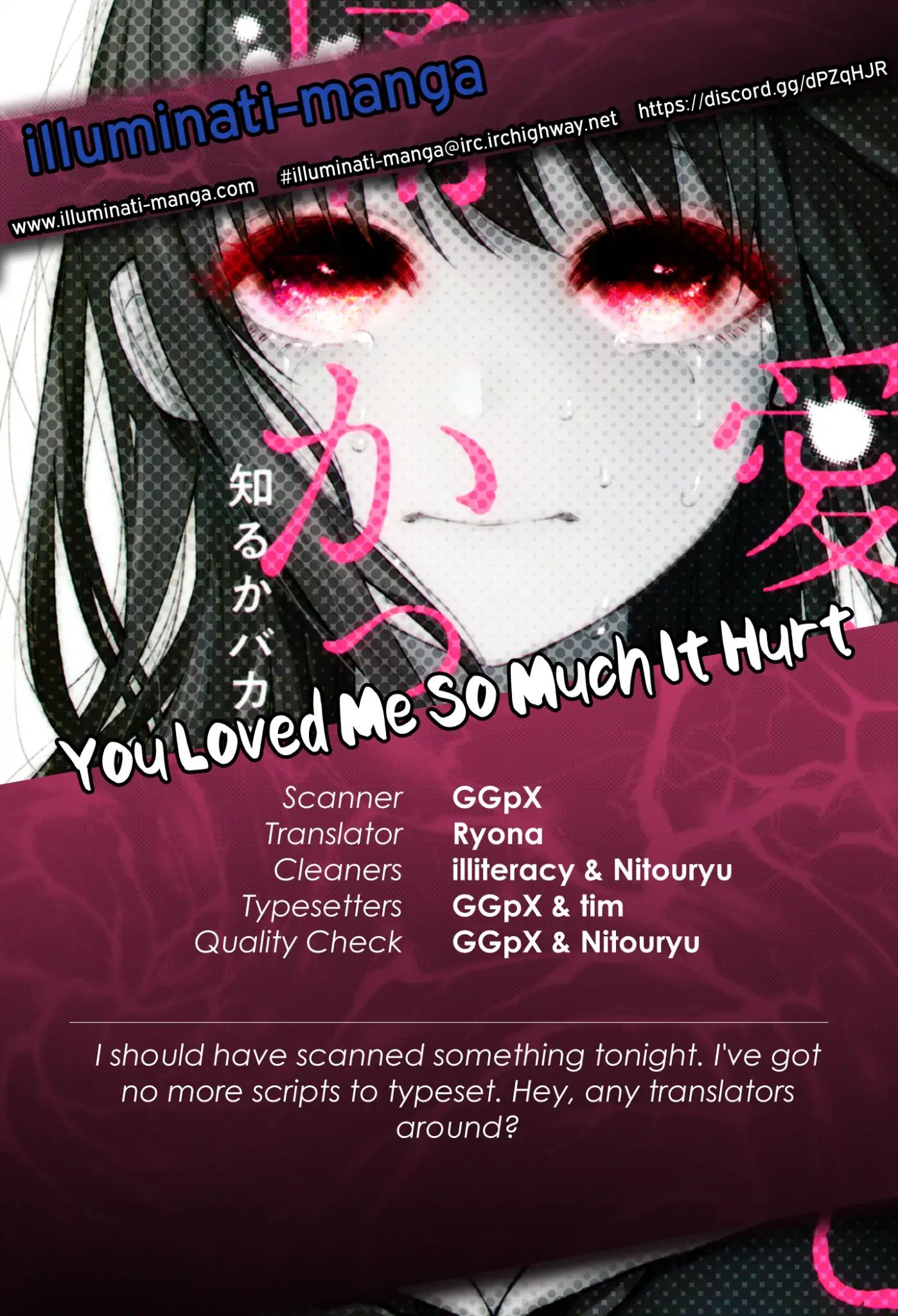 I Wanted to be Hurt by Love - chapter 2 - #1