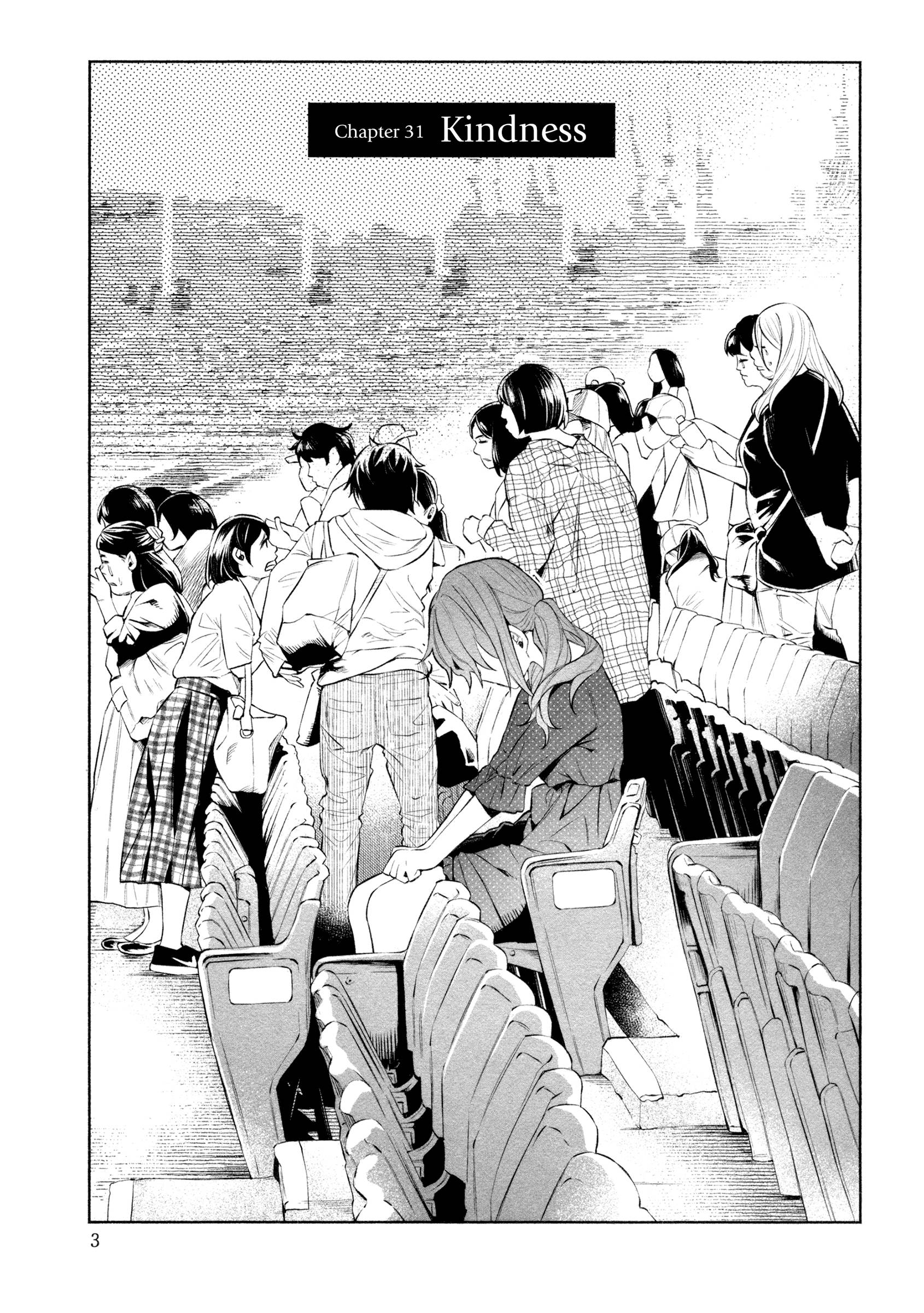 Kimi ni Aisarete Itakatta - chapter 31 - #6
