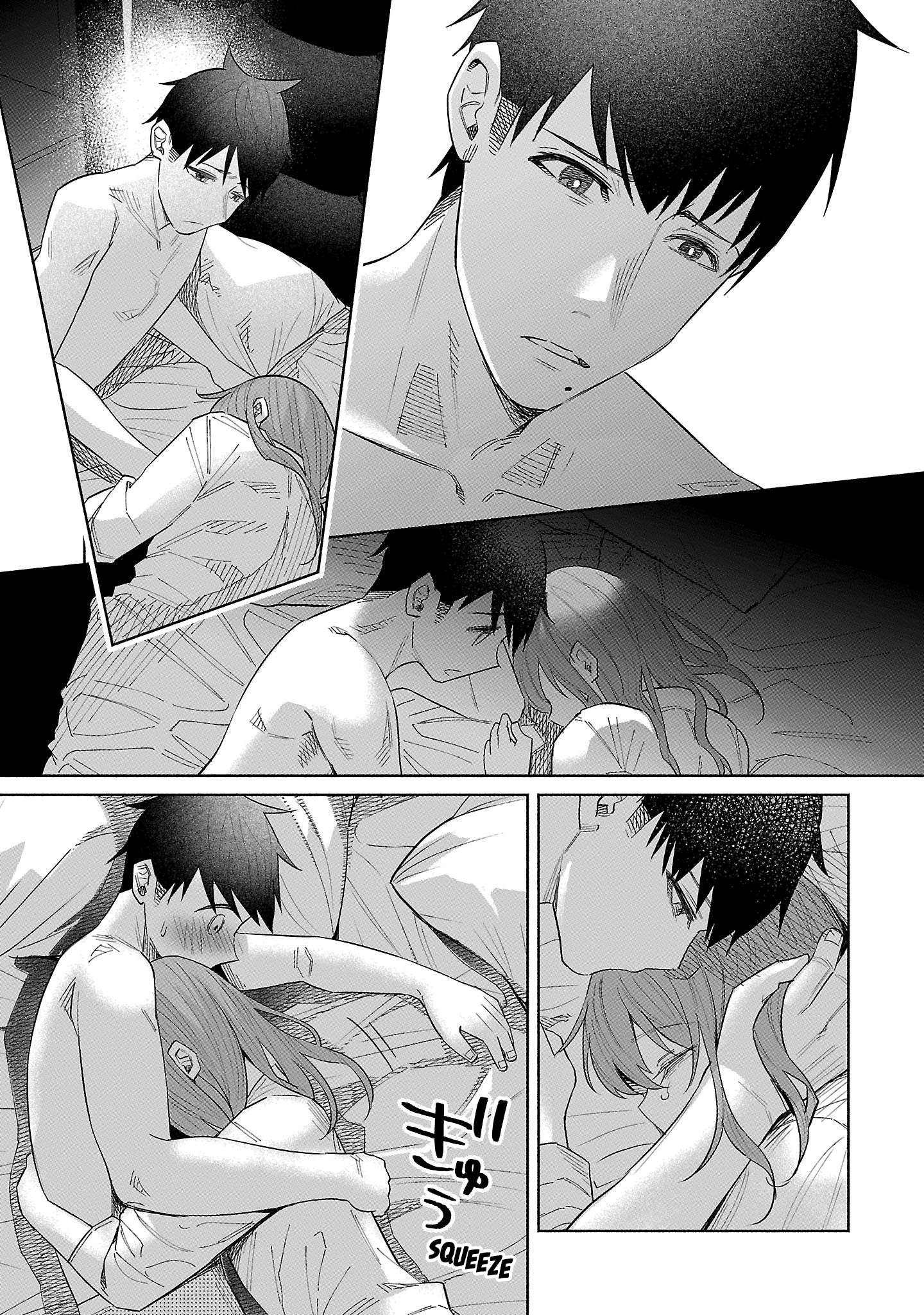 I Wanted to be Hurt by Love - chapter 43 - #5