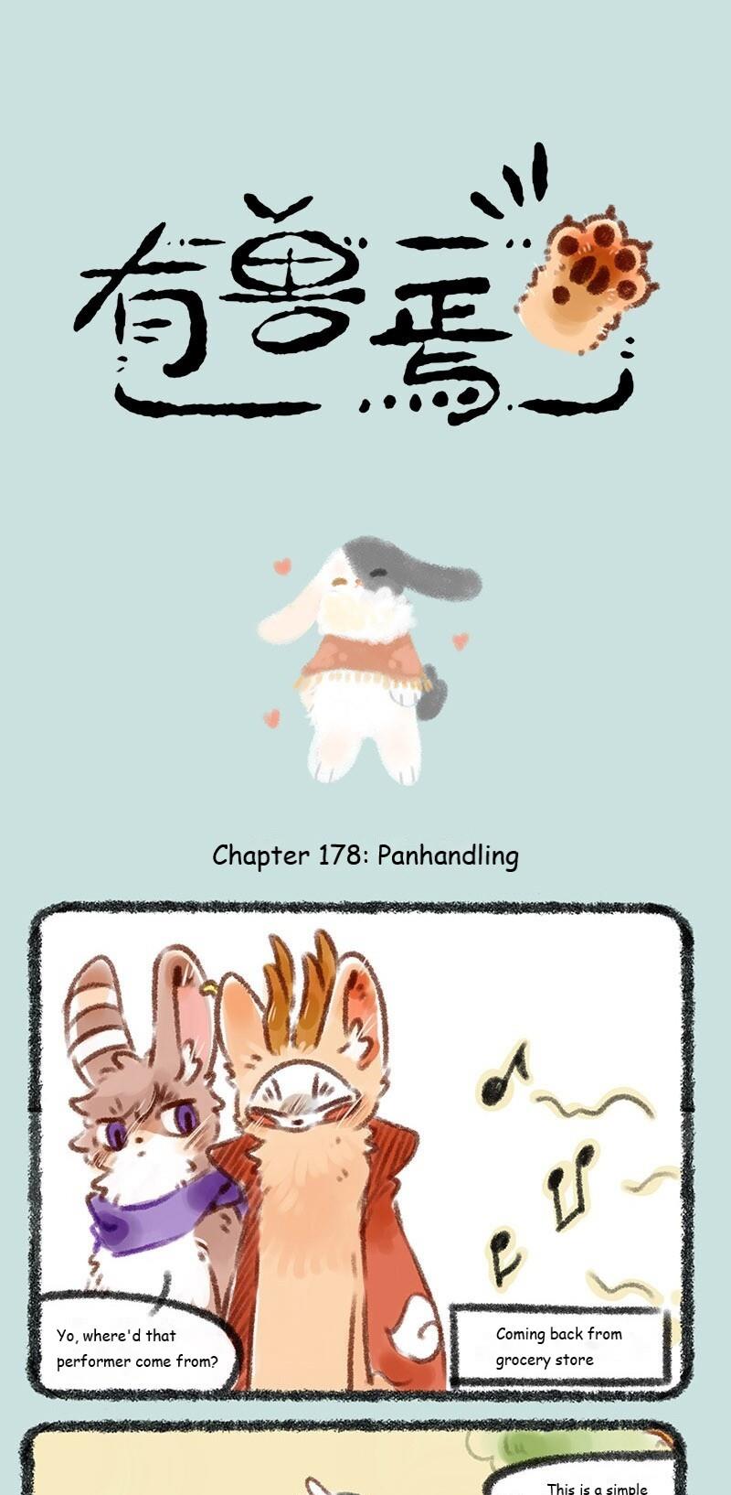 You Shou Yan - chapter 178 - #1