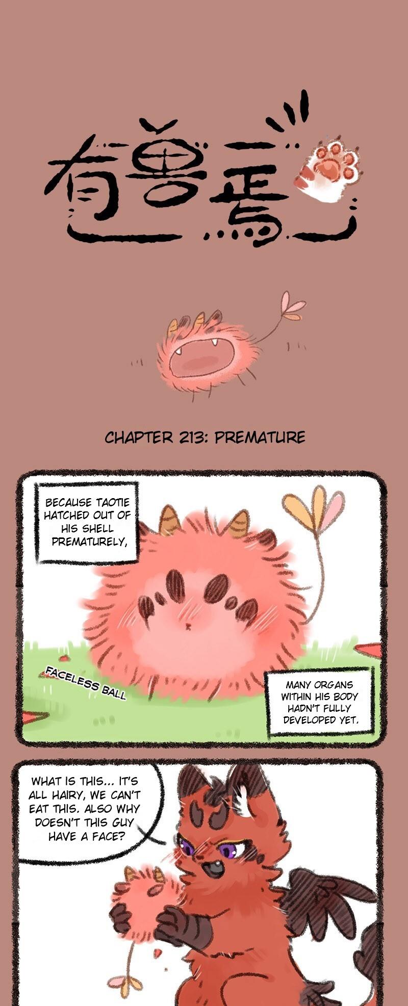 You Shou Yan - chapter 213 - #1