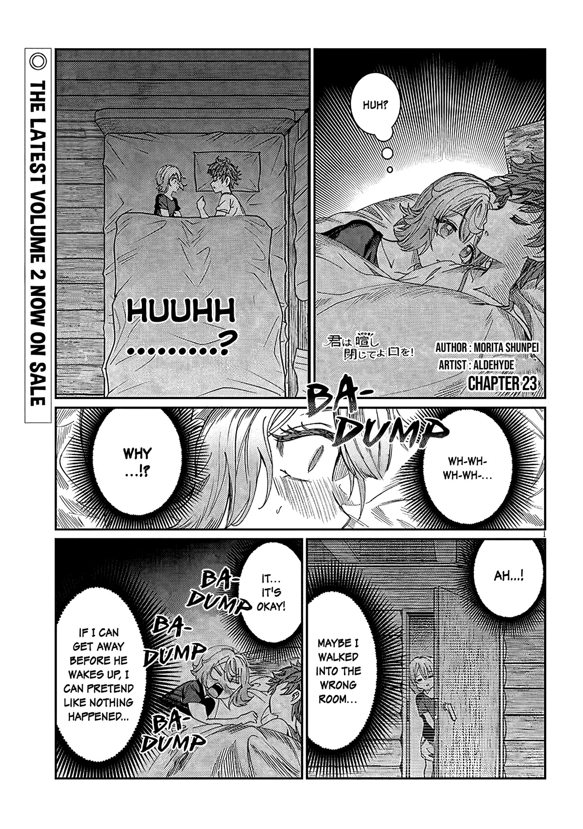 You Talk Too Much, So Just Shut It Already! - chapter 25 - #1