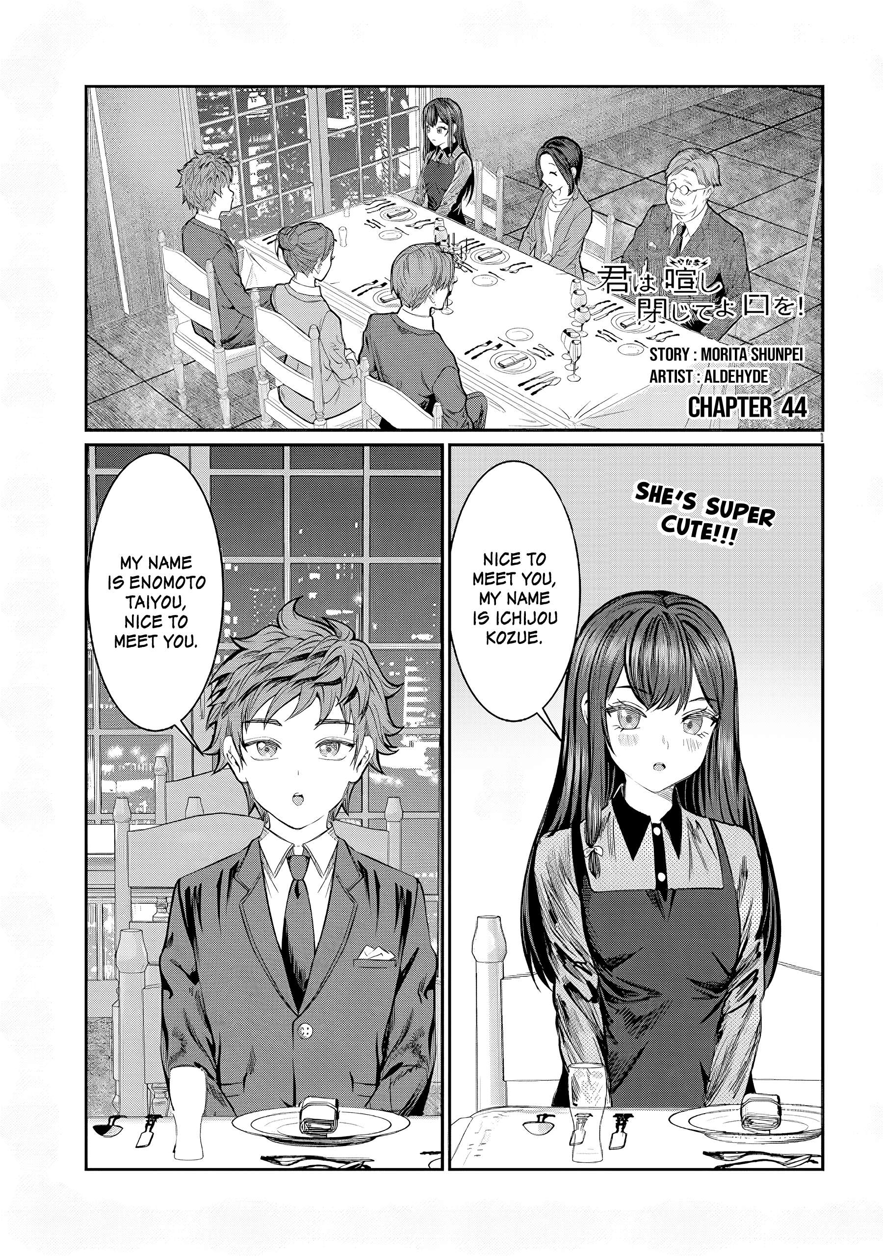 You Talk Too Much, So Just Shut It Already! - chapter 44 - #1
