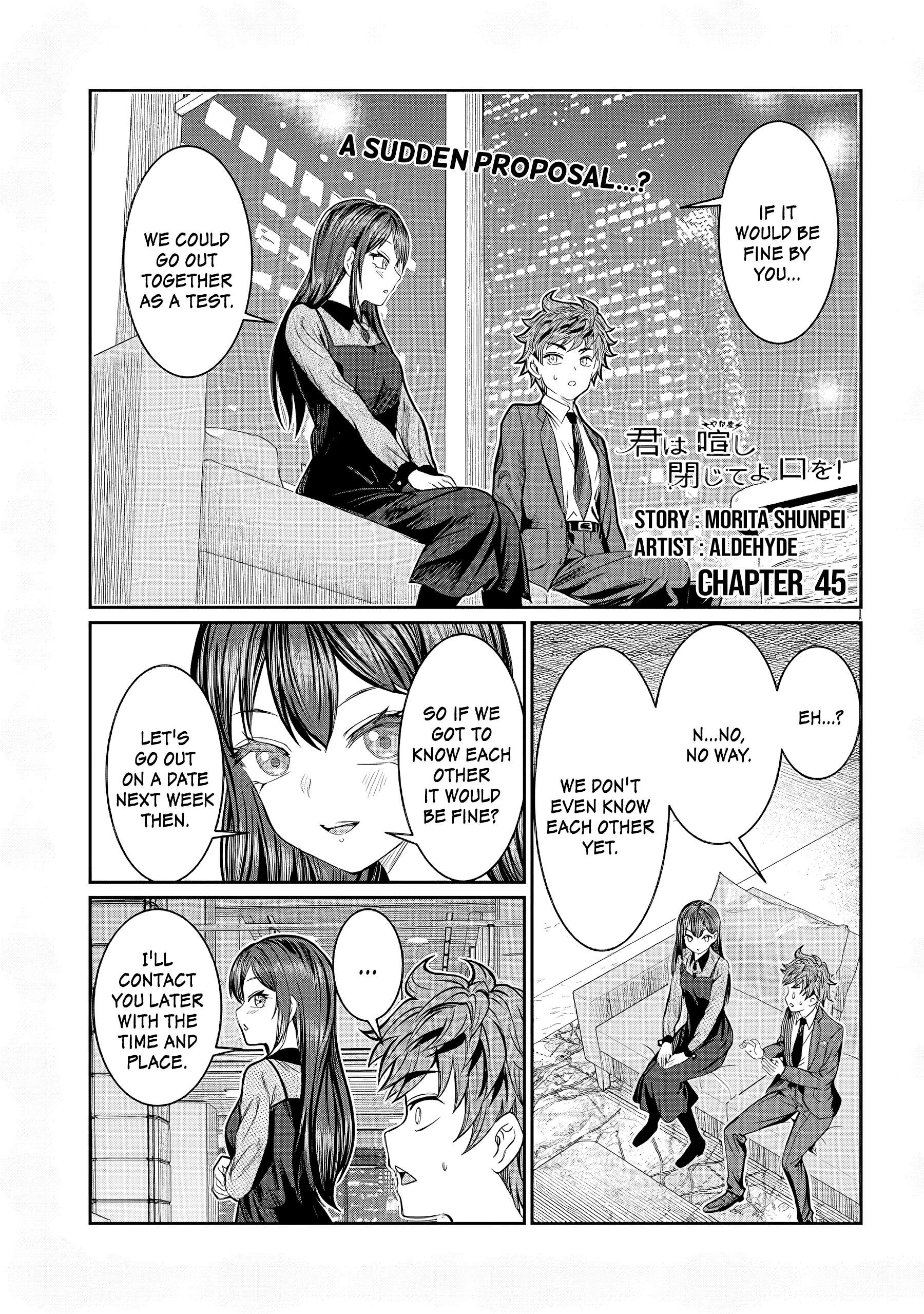 You Talk Too Much, So Just Shut It Already! - chapter 45 - #1