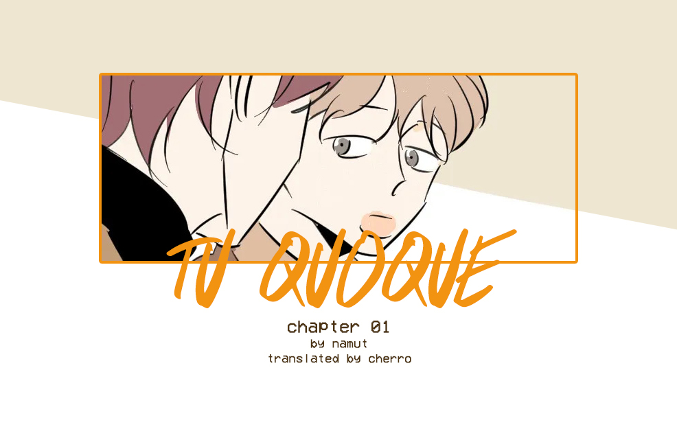 You Too - chapter 1 - #1