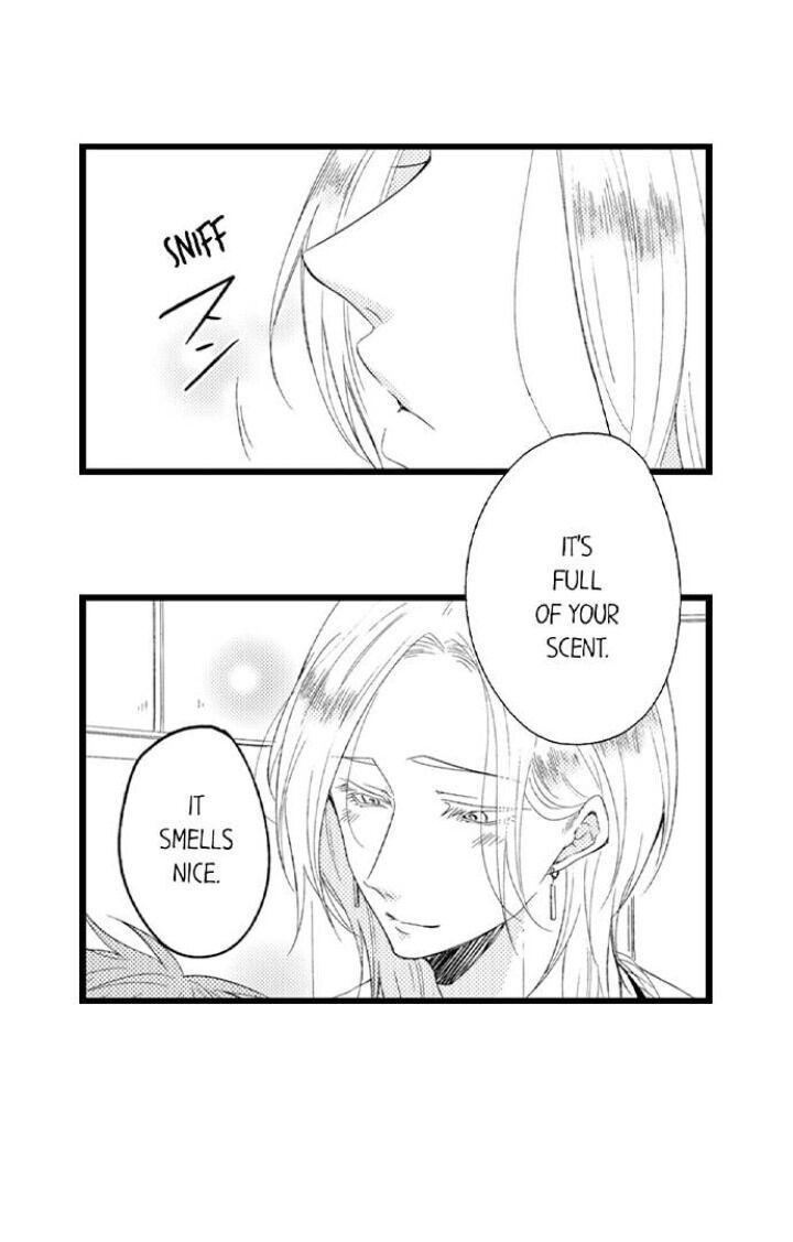 You Who Wants To Love - chapter 15 - #5