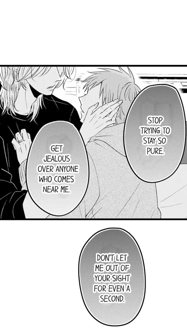 You Who Wants To Love - chapter 25 - #5