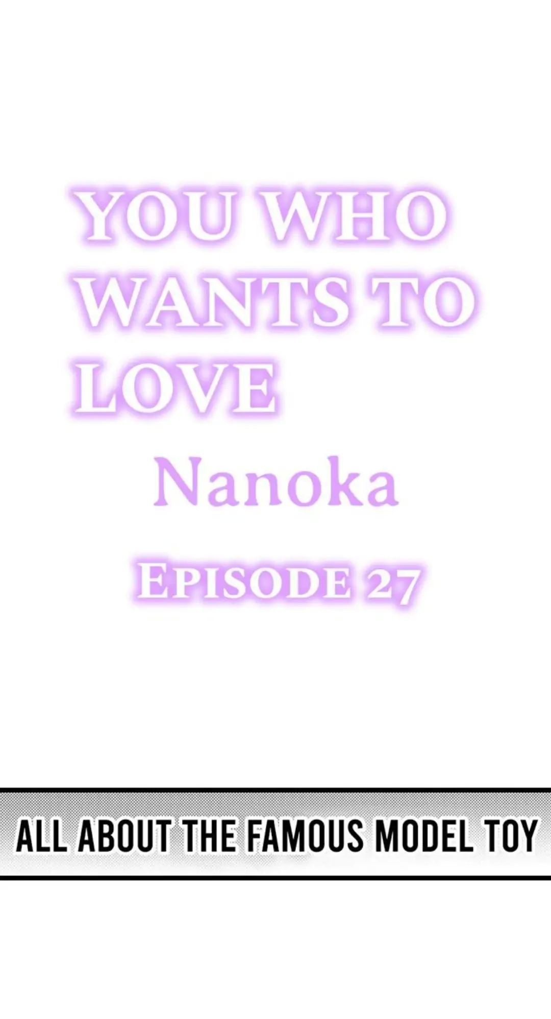 You Who Wants To Love - chapter 27 - #1