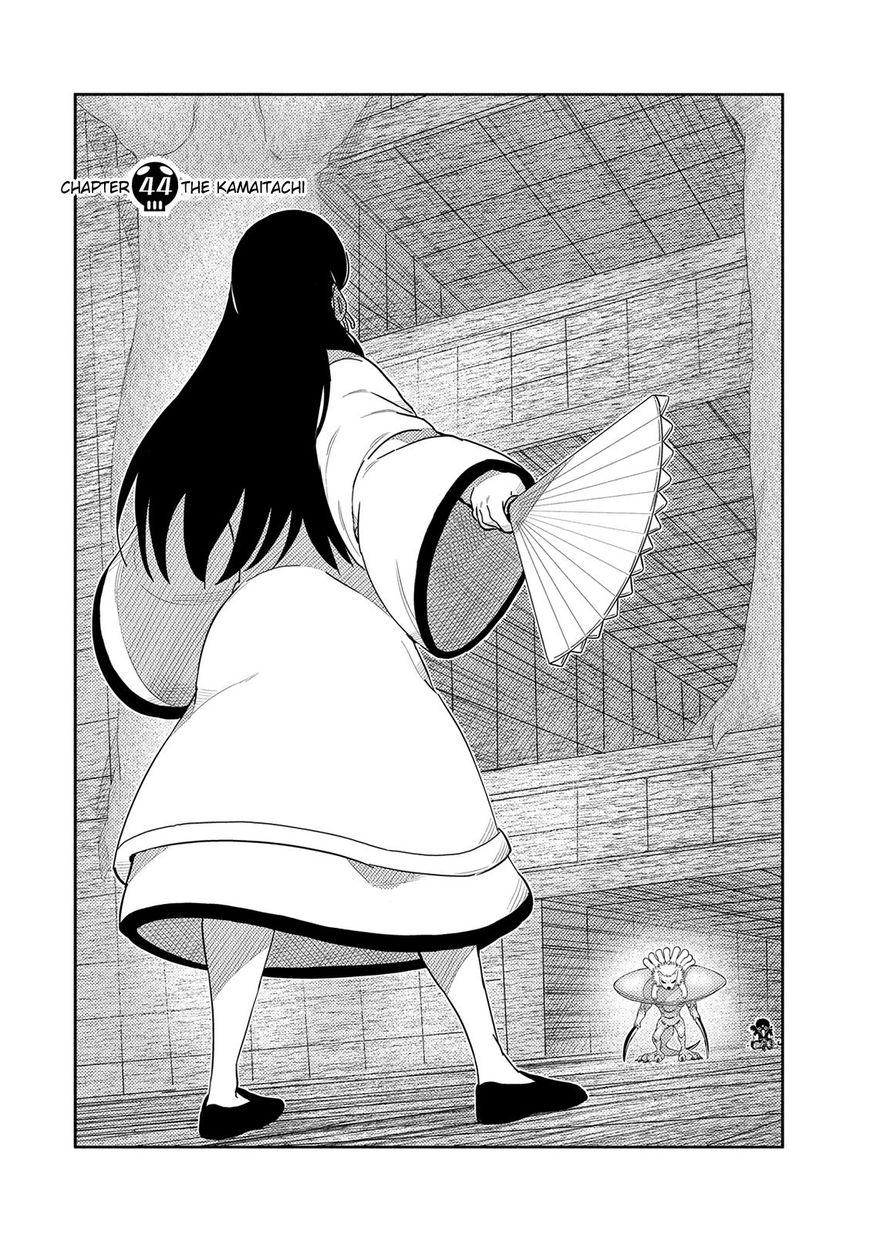 Youkai Banchou - chapter 44 - #1