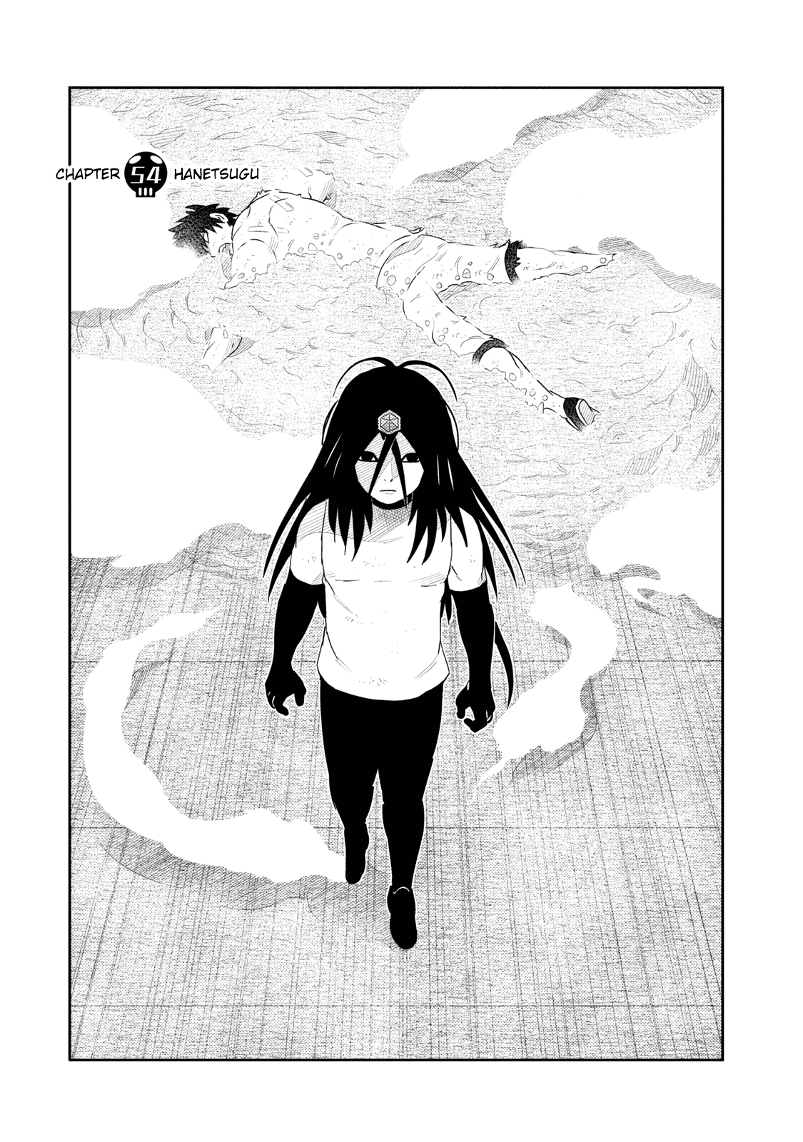 Youkai Banchou - chapter 54 - #1