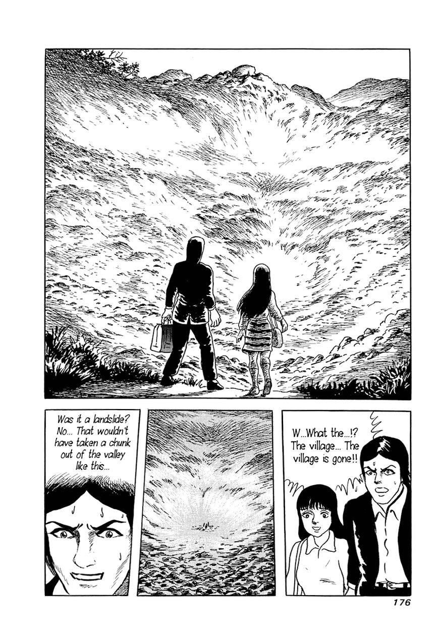 Youkai Hunter - Hieda Reijirou no Field Note Yori - chapter 6 - #6