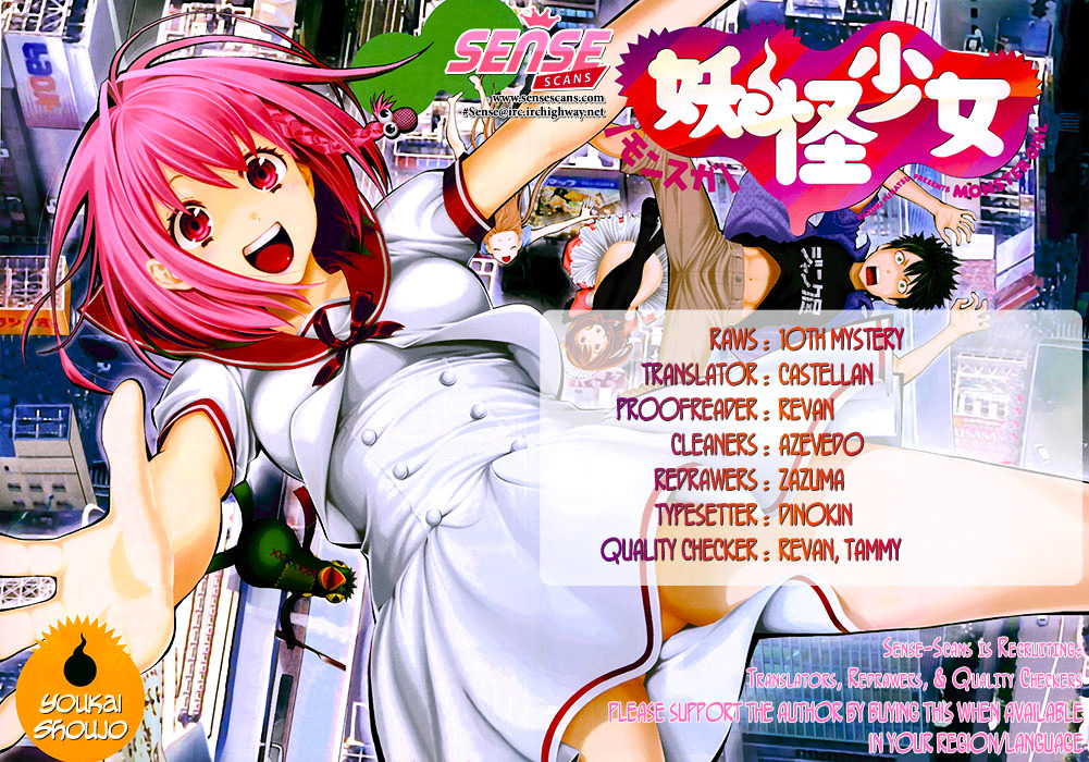 Youkai Shoujo - Monsuga - chapter 10 - #1