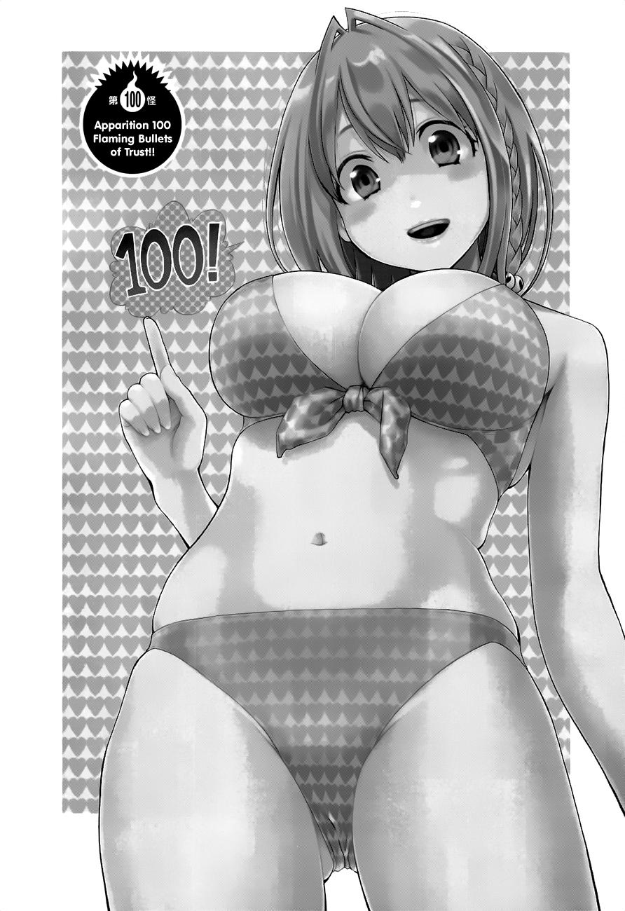 Youkai Shoujo - Monsuga - chapter 100 - #3