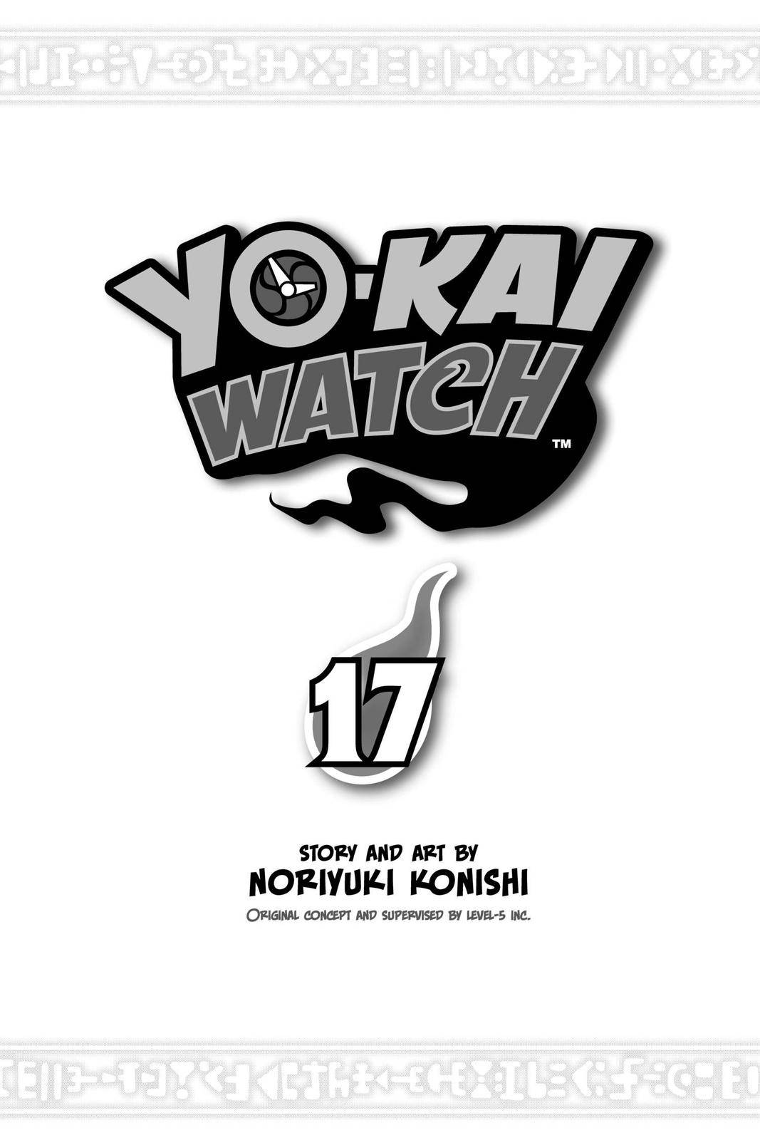 Youkai Watch - chapter 17 - #2