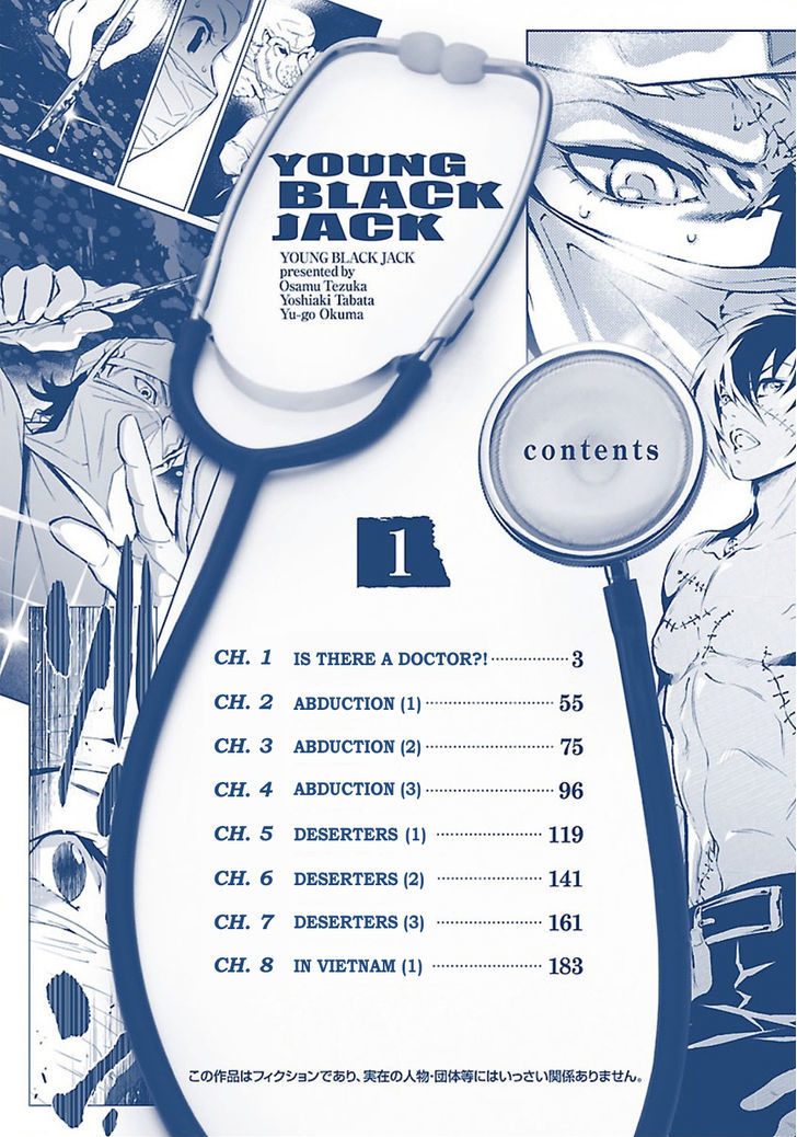 Young Black Jack - chapter 1 - #3