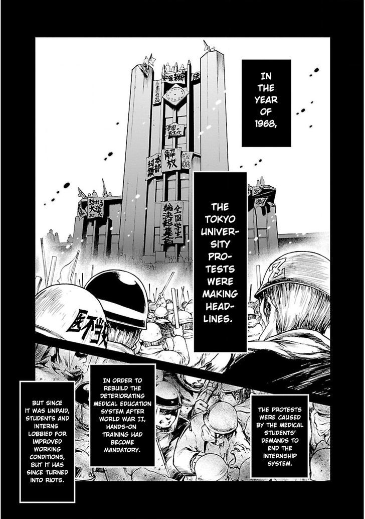 Young Black Jack - chapter 1 - #6