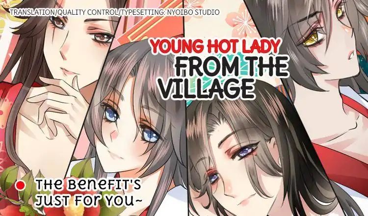 Young Hot Lady From The Village - chapter 41 - #1