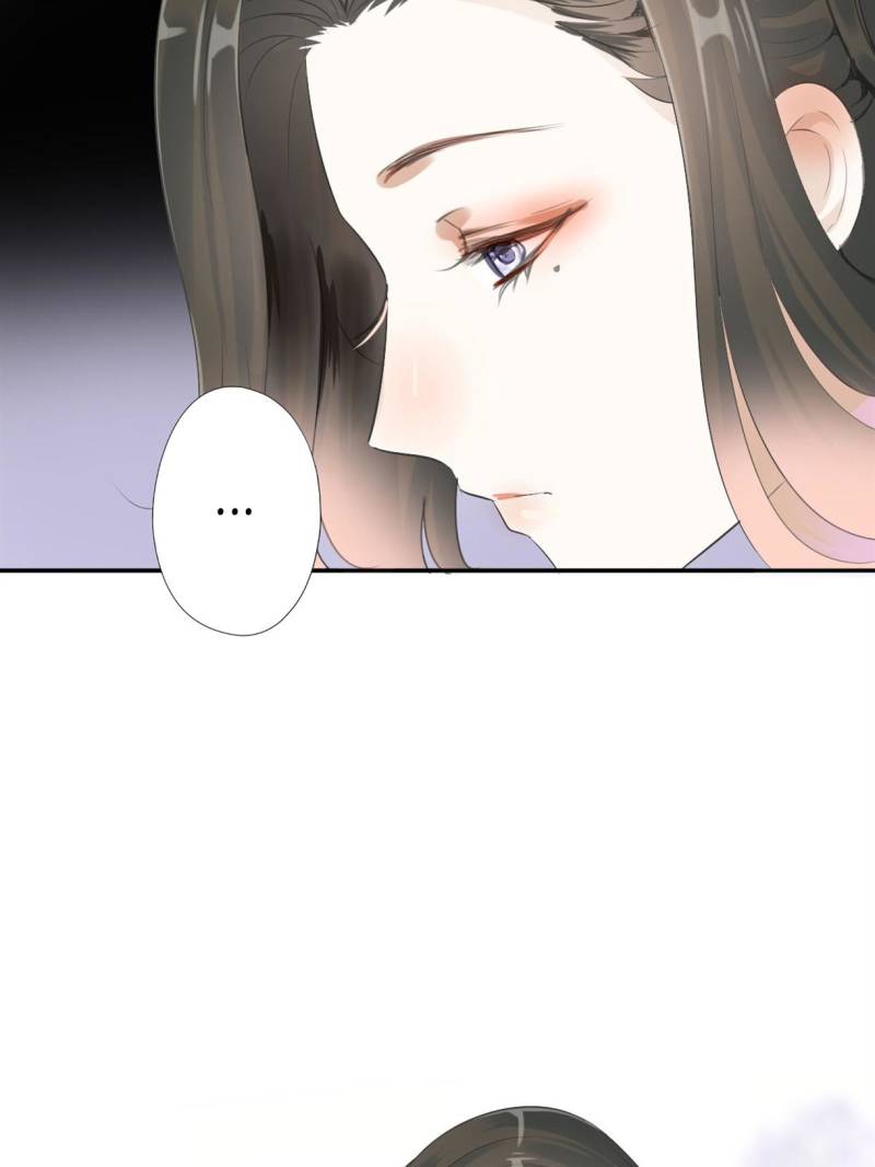Young Hot Lady From The Village - chapter 52 - #3