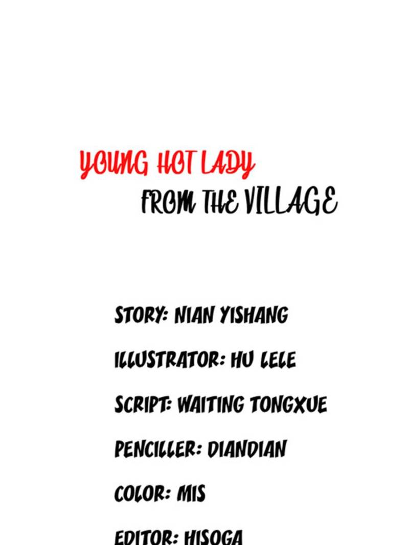 Young Hot Lady From The Village - chapter 53 - #1
