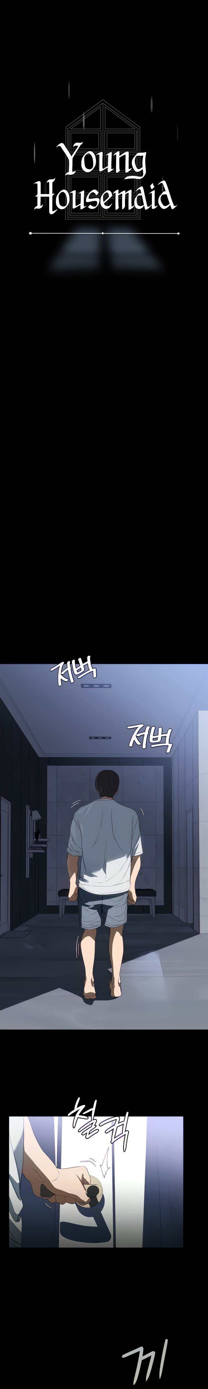 Young Housemaid - chapter 17 - #4