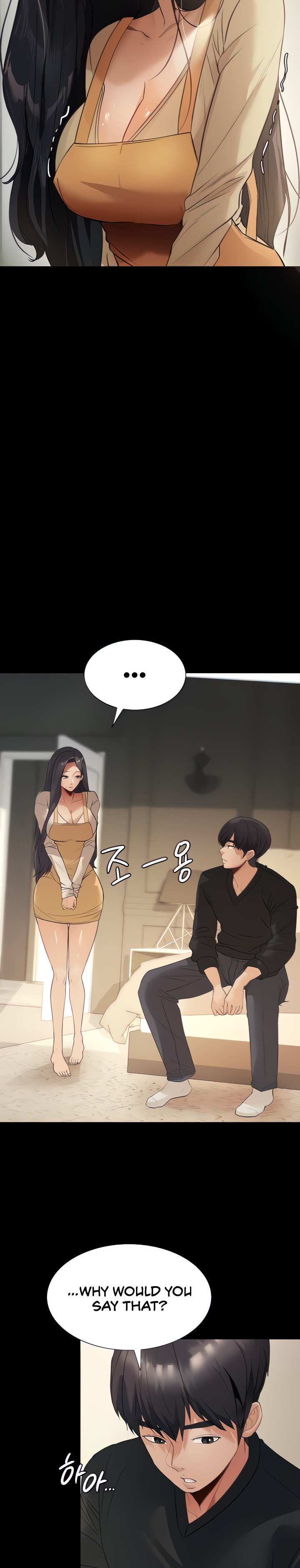 Young Housemaid - chapter 2 - #3