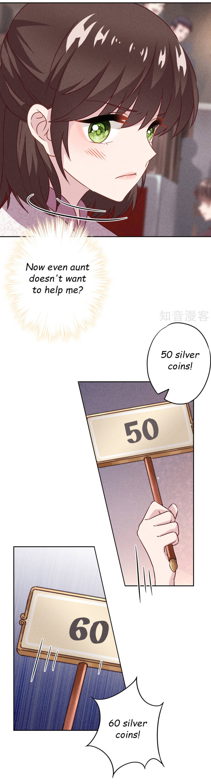 Young Marshal! Your Wife Wants To Overthrow Heaven! - chapter 29.1 - #6