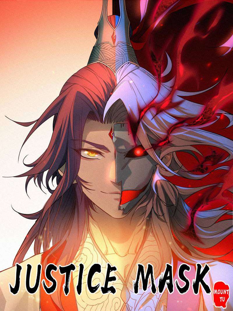 Justice Mask - chapter 125 - #1