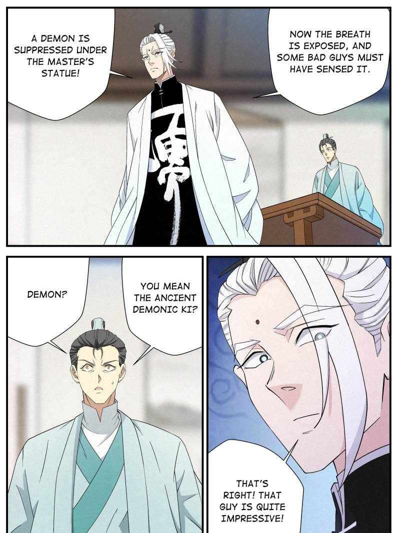 Young master is too Righteous - chapter 137 - #5