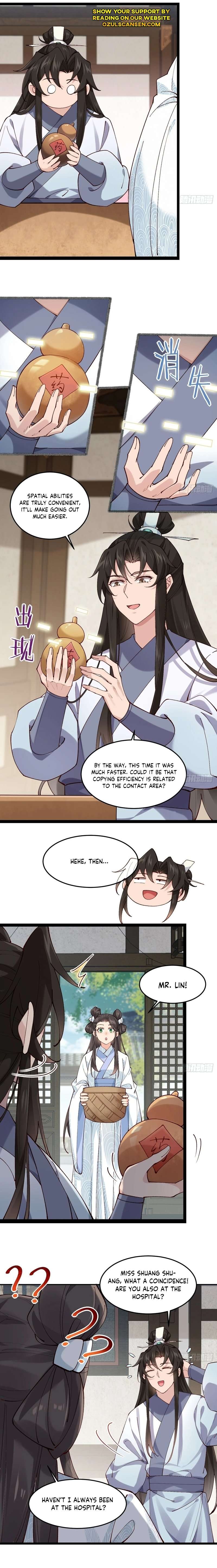 Sir, Don't Show Off - chapter 22 - #4