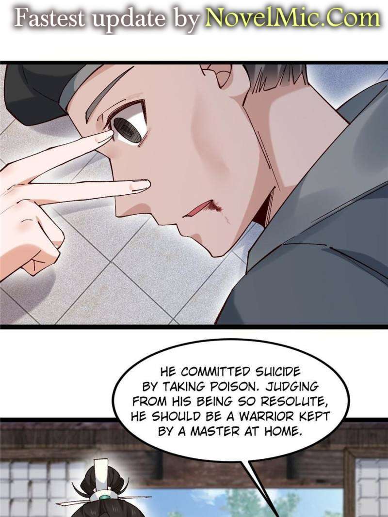 Sir, Don't Show Off - chapter 41 - #1