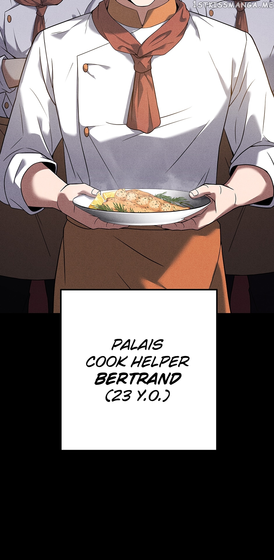 Youngest Chef From The 3Rd Rate Hotel - chapter 71 - #5