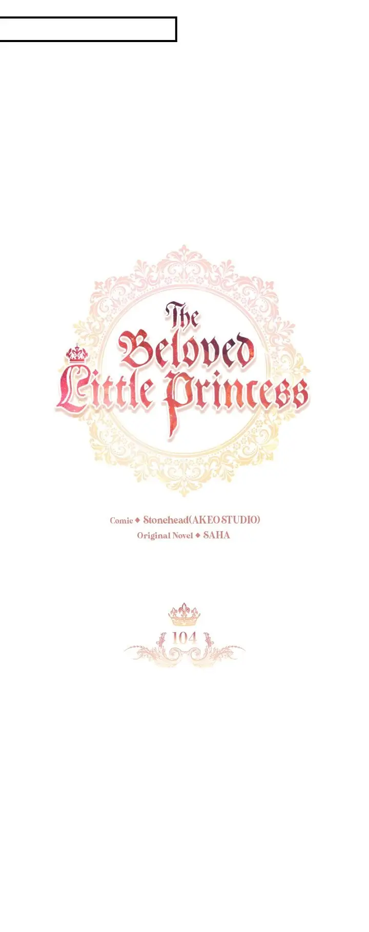 The Beloved Little Princess - chapter 104 - #5