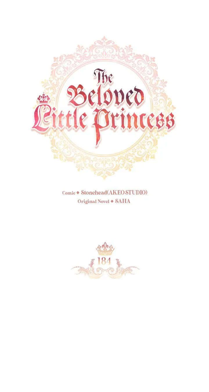 The Beloved Little Princess - chapter 184 - #6