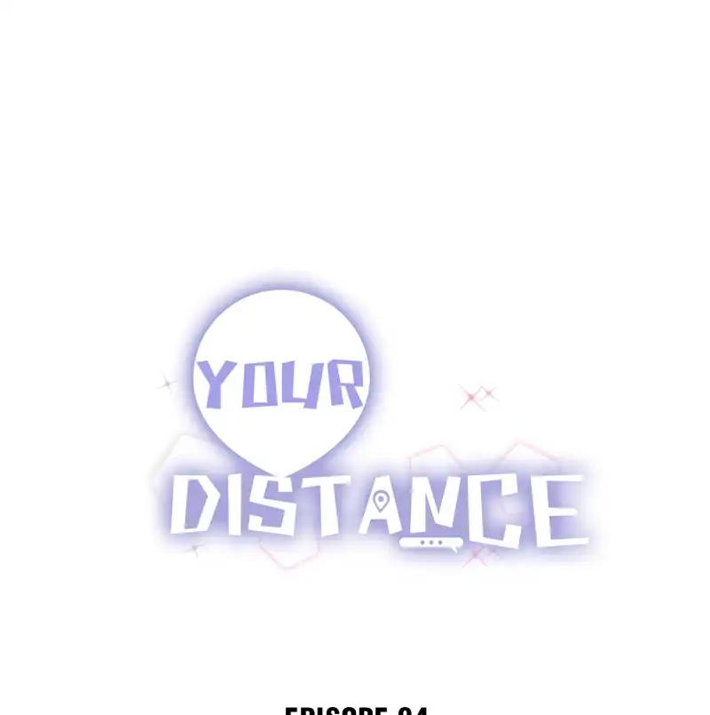 Your distance - chapter 94 - #3