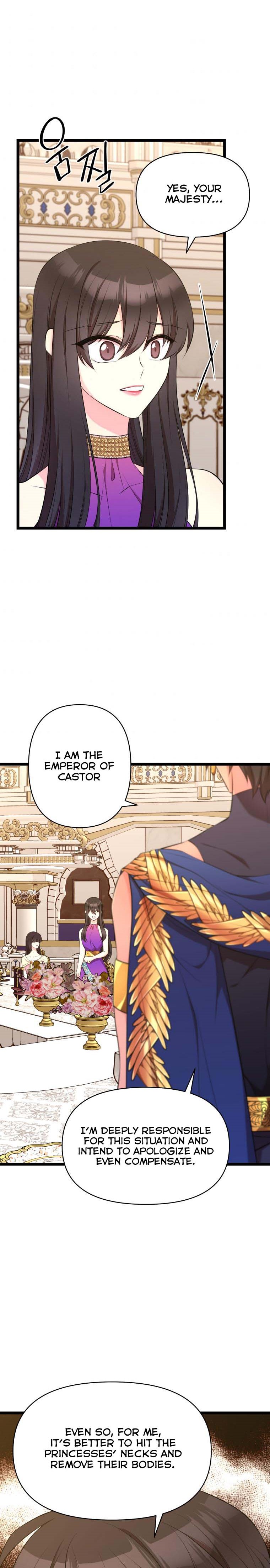 Your Majesty is a Beast - chapter 33 - #3
