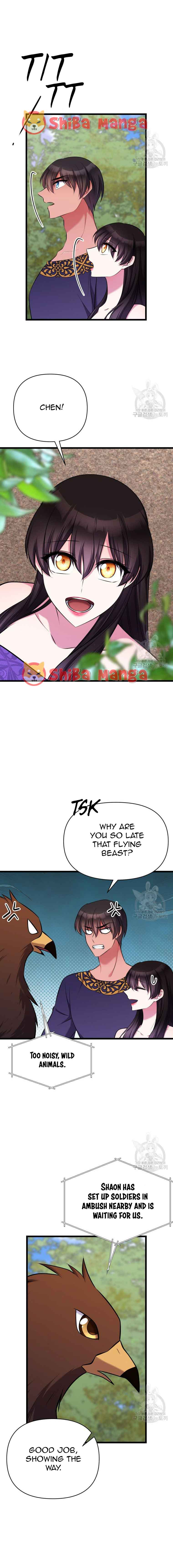 Your Majesty is a Beast - chapter 73 - #2
