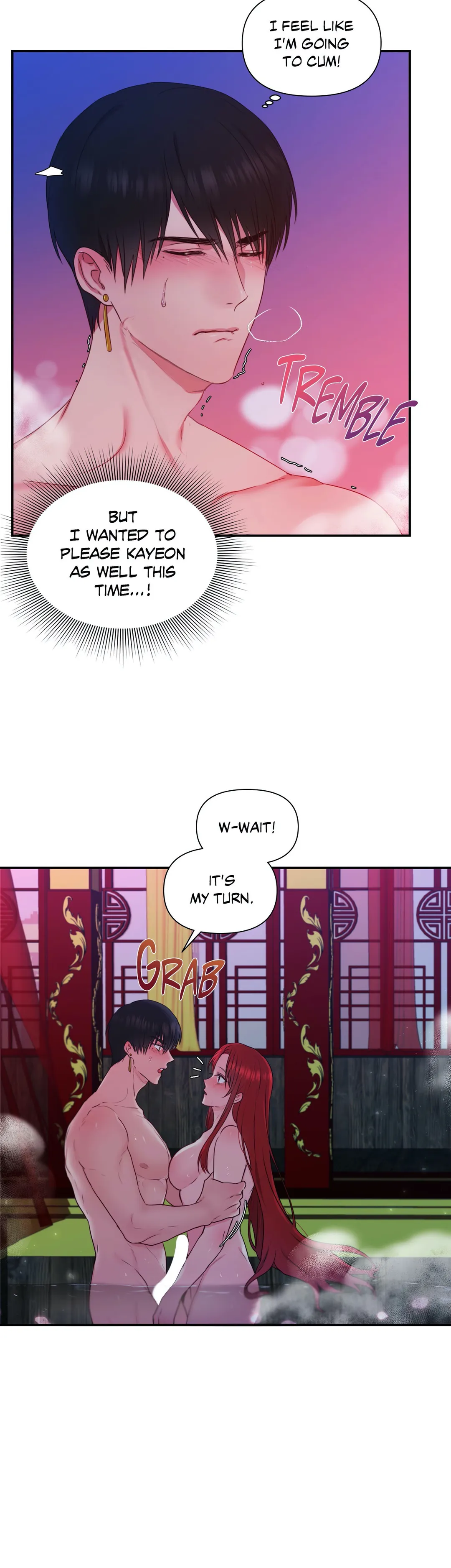 Your Majesty Is Mine - chapter 35 - #3
