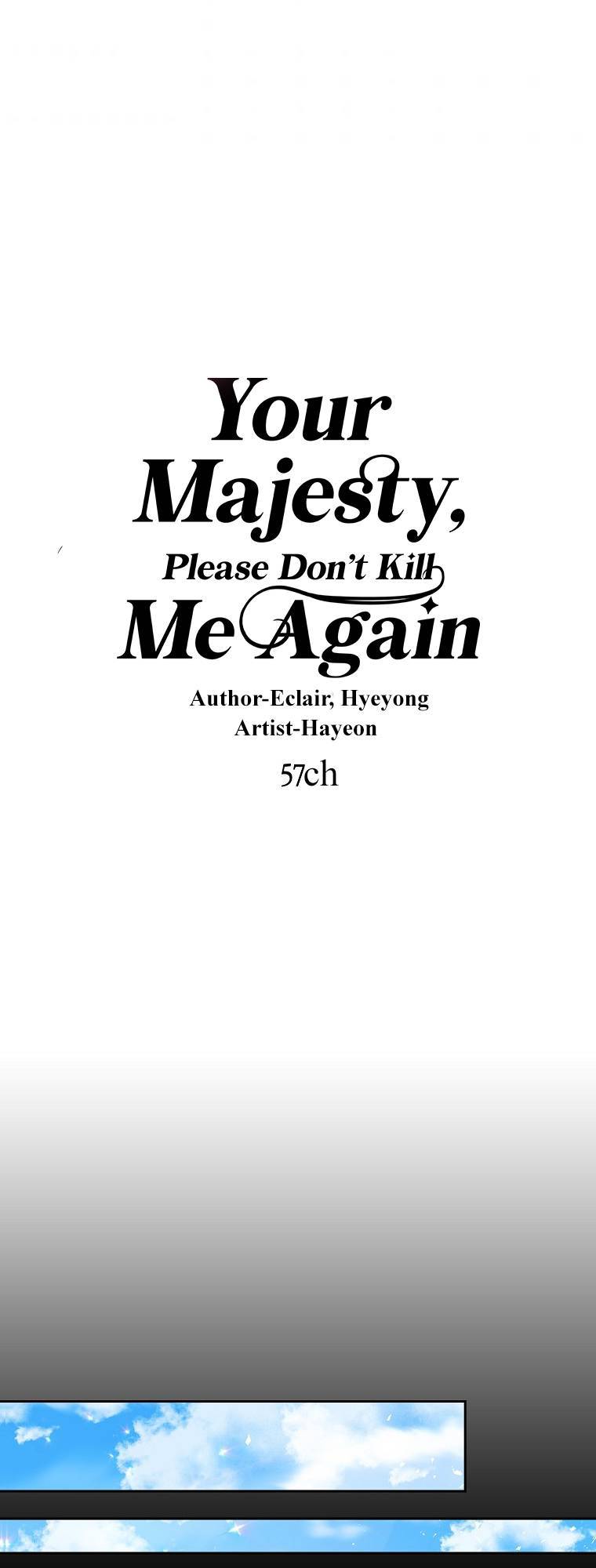 Your Majesty, Please Spare Me This Time - chapter 57 - #2