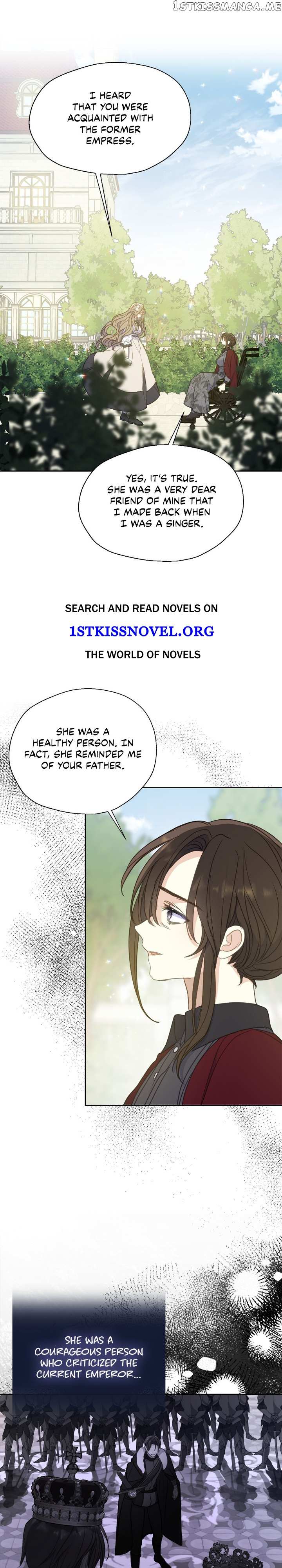 Your Majesty, Please Spare Me This Time - chapter 94 - #2