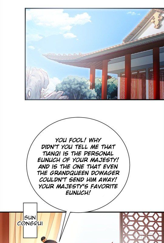 Your Majesty, Please Restrain Yourself - chapter 35.5 - #2