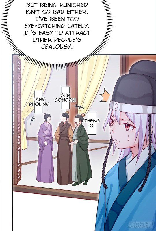Your Majesty, Please Restrain Yourself - chapter 35 - #3