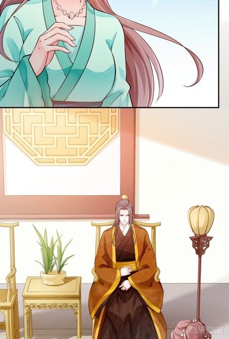 Your Majesty, Please Restrain Yourself - chapter 48.5 - #1