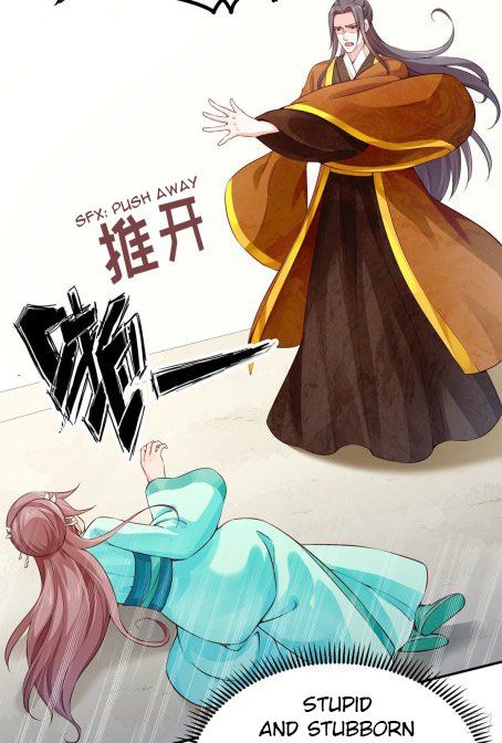 Your Majesty, Please Restrain Yourself - chapter 48.5 - #5